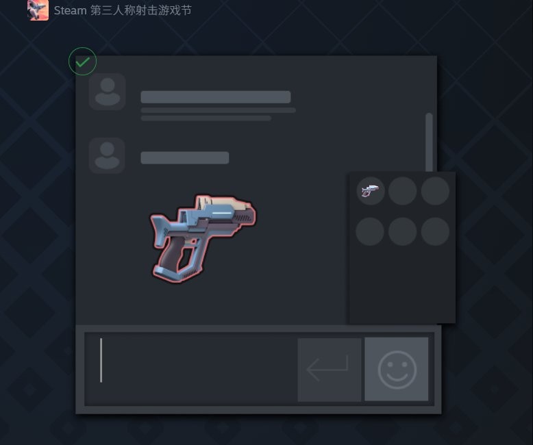 Steam第三人称射击游戏节今日开启 《最后的生还者》等多款大作骨折出售