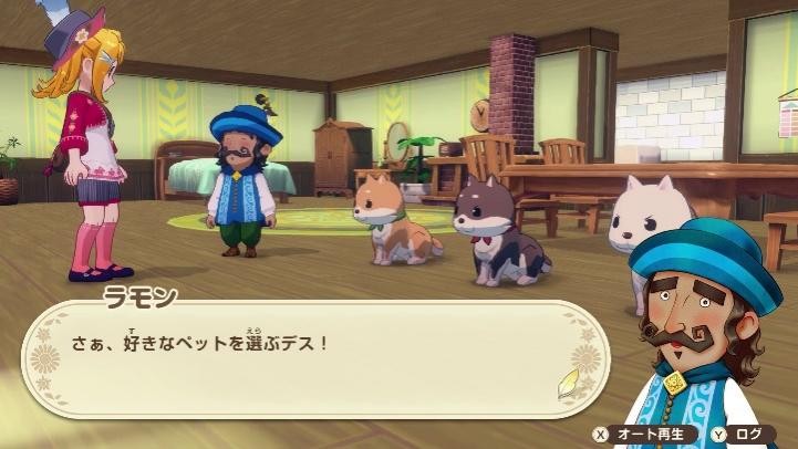 《牧场物语 来吧！风之繁华集市》公布Steam国区售价与发售时间