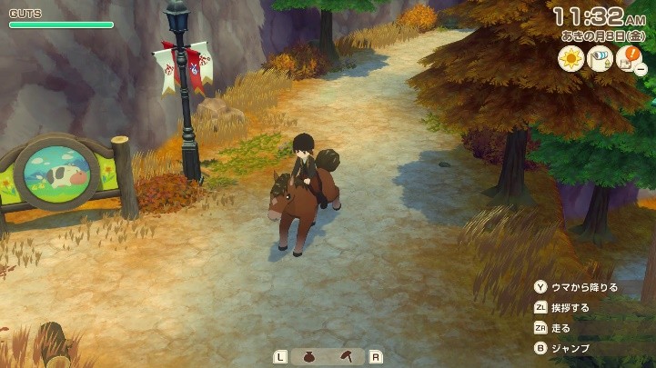 《牧场物语 来吧！风之繁华集市》公布Steam国区售价与发售时间