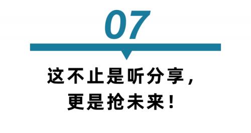[MD:Title]