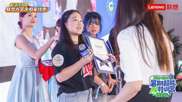 [MD:Title]