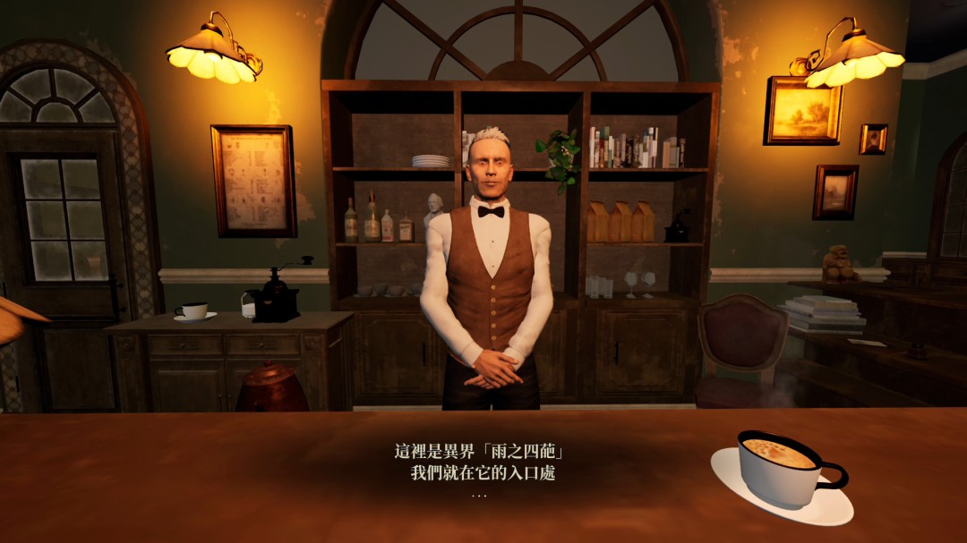 逃脱恐怖游戏《Shadow Corridor 2 雨之四葩》中文版今天上市！举办庆祝上市活动