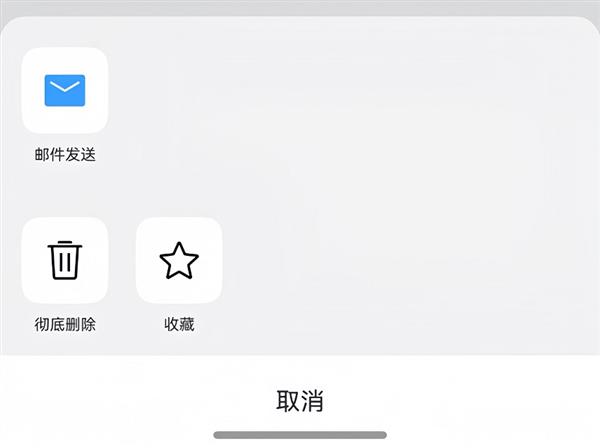 [MD:Title]