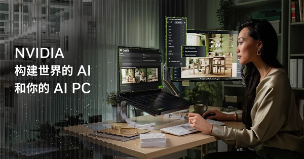 AI赋能加速信息迭代 华硕5070大师显卡革新动力！