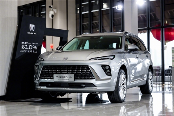 合资燃油发力！别克昂科威PLUS限时一口价：16.99万买中型SUV