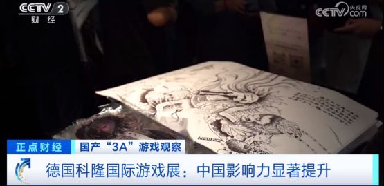 精品国产游戏获央视报道，《黑神话:悟空》《影之刃零》大受全球玩家青睐