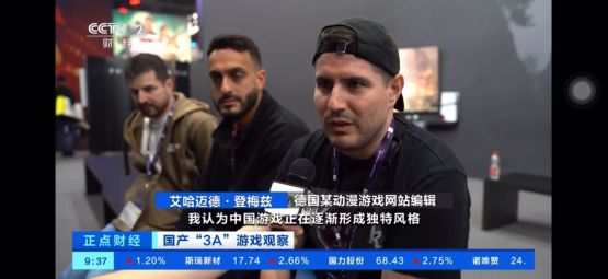 精品国产游戏获央视报道，《黑神话:悟空》《影之刃零》大受全球玩家青睐