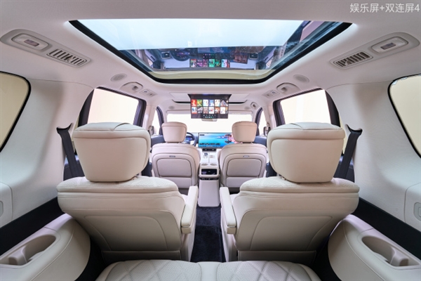 奇瑞风云T11硬核亮相成都车展：1.5T增程+六座大型SUV
