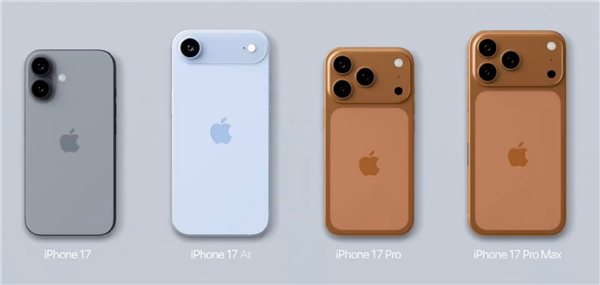 iPhone 17系列还没发布就被唱衰！2025年了竟然还有单摄  Air机型电池太拉胯