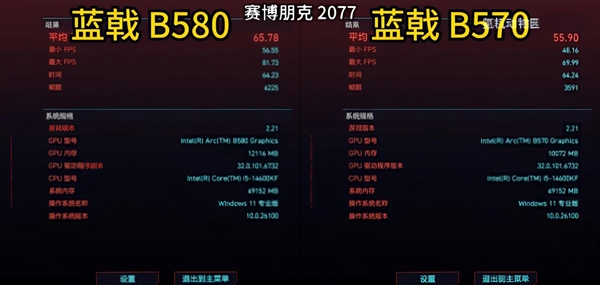 开学季装机“性价比之王”！3-4K装机优选蓝戟Tri系列
