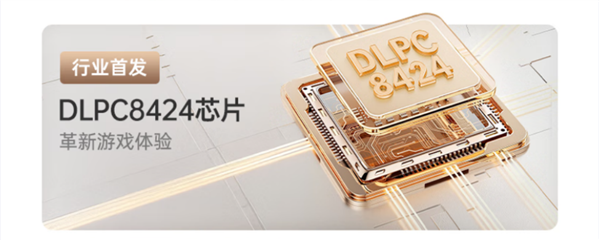坚果N1 Air超亮版第三代怎么样 和当贝D6X Plus比哪个好 看这里