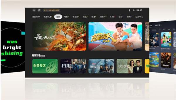 坚果N1 Air超亮版第三代怎么样 和当贝D6X Plus比哪个好 看这里