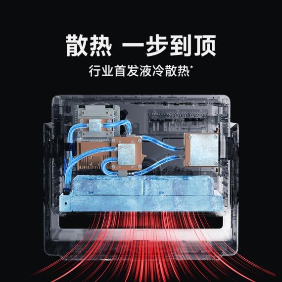家庭影院投影仪怎么样 当贝S7 Ultra Max越级挑战三万元机型！