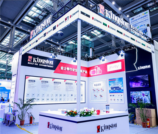 绿色+AI双管齐下 金士顿闪亮2025深圳国际电子展