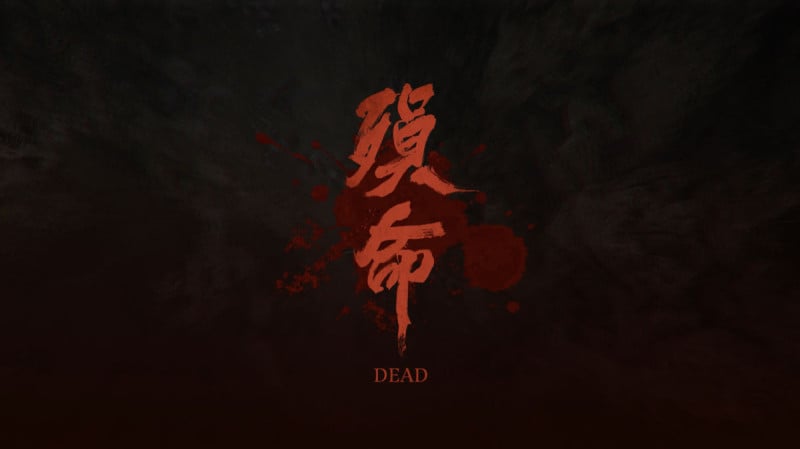 外媒Game Informer长篇报道《影之刃零》 在游戏之外，整个国家也令人惊叹