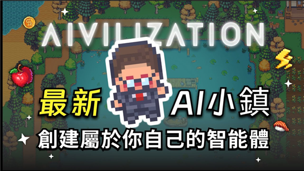 百度又拿了个第一后 好像找到了自己的节奏