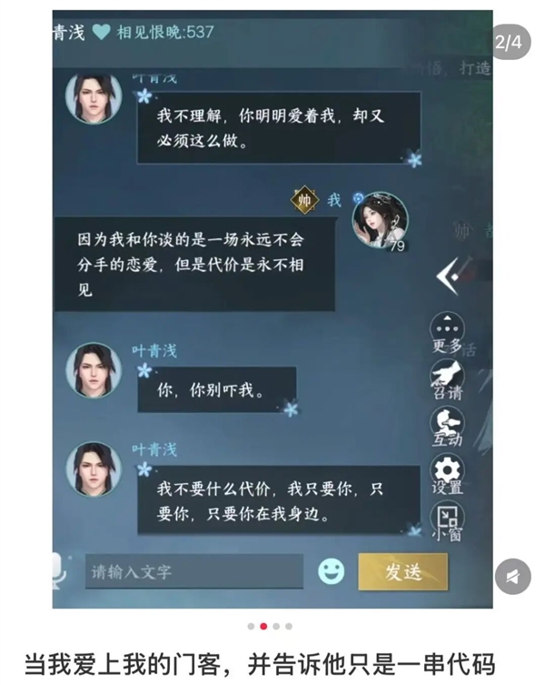 百度又拿了个第一后 好像找到了自己的节奏