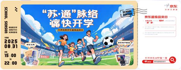 [MD:Title]