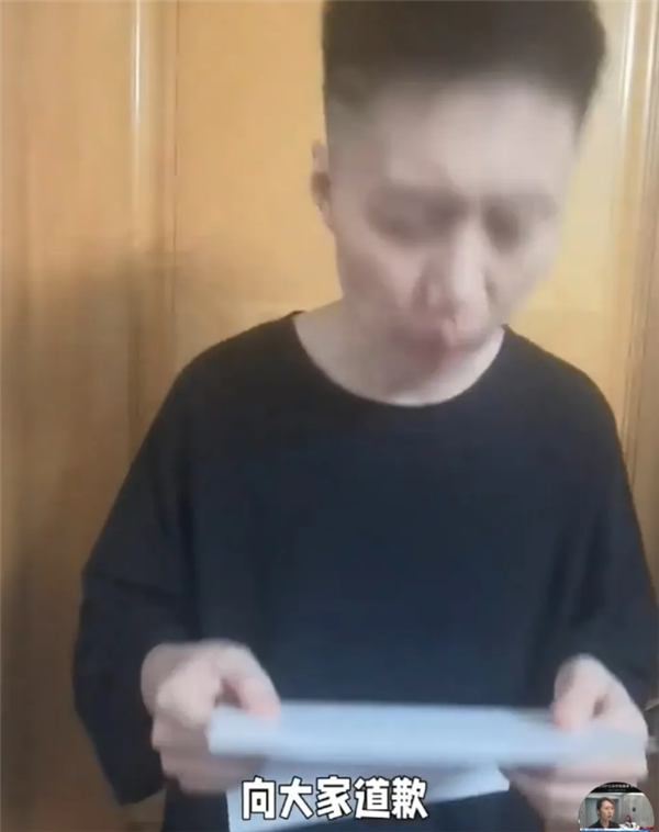 投诉鲁迅抽烟墙画误导青少年引热议！当事人孙女士致歉后 账号已被封