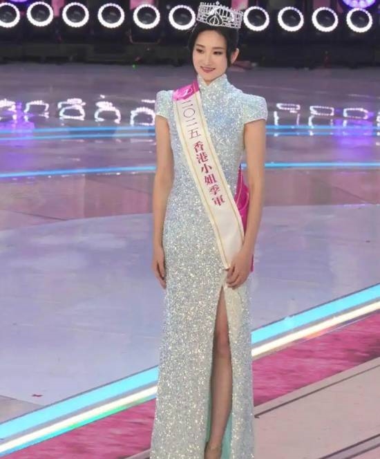 2025香港小姐前三强出炉 26岁博士生陈咏诗惊艳夺冠