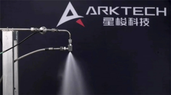 关键突破！星梭科技完成猛犸一号发动机富氧预燃室喷注器雾化试验