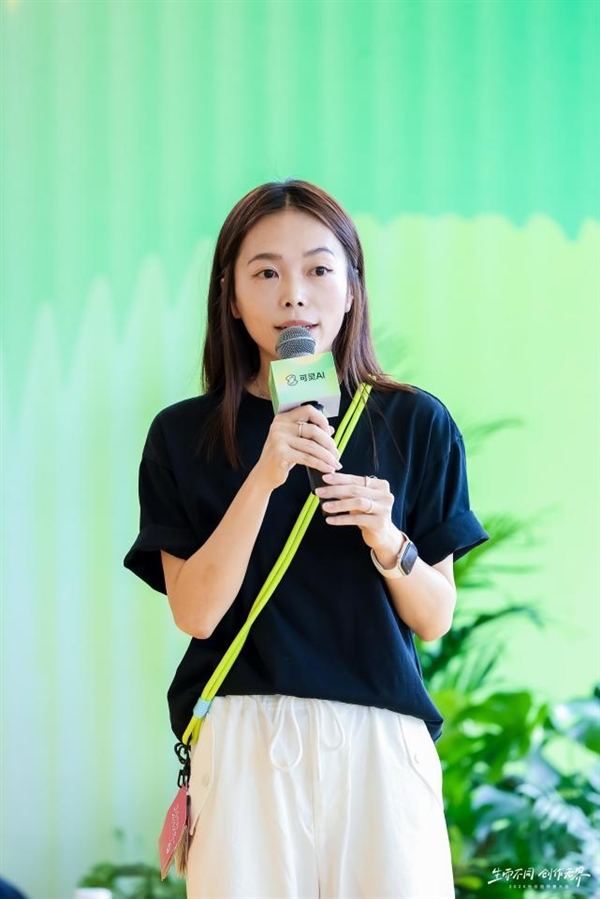 可灵AI“灵感工坊”沙龙登陆成都 重磅升级创作者计划