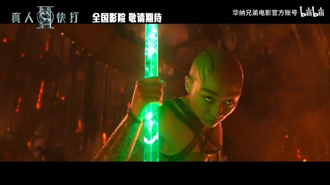 《真人快打2》电影确认引进 体验极致感官冲击