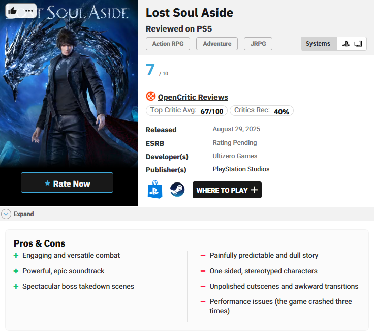 外媒给《失落之魂》7分：战斗系统出色 剧情薄弱割裂