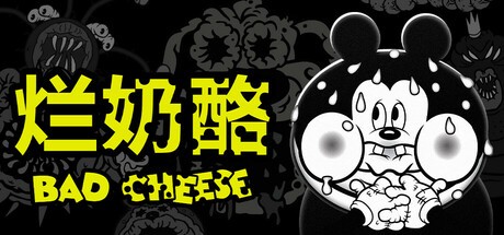 Steam新游周报：极致的幸压抑在此释放