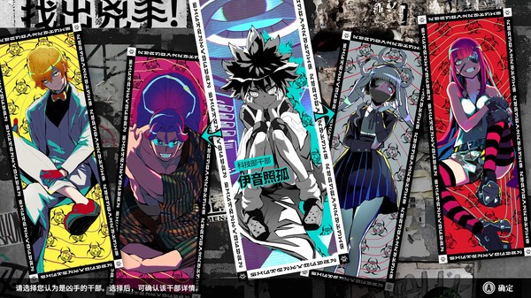 Steam新游周报：极致的幸压抑在此释放