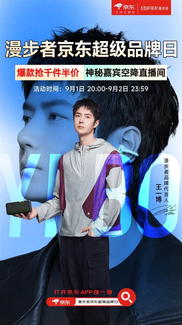 [MD:Title]