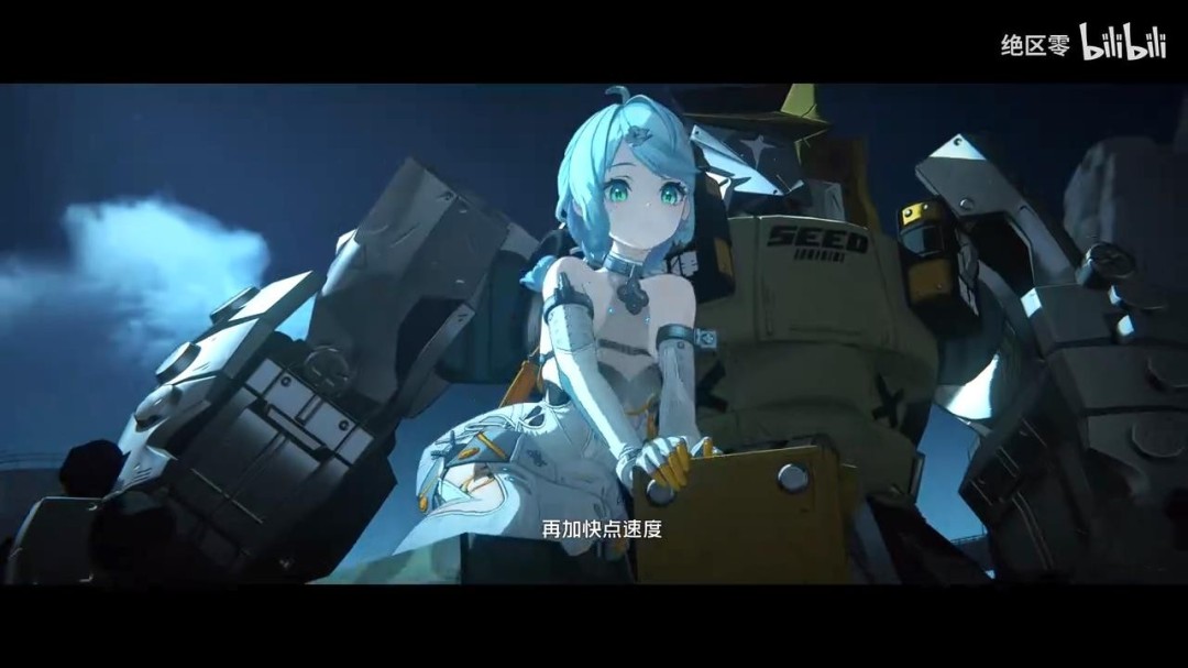 《绝区零》“白色恶魔”席德角色展示 战斗很激烈 