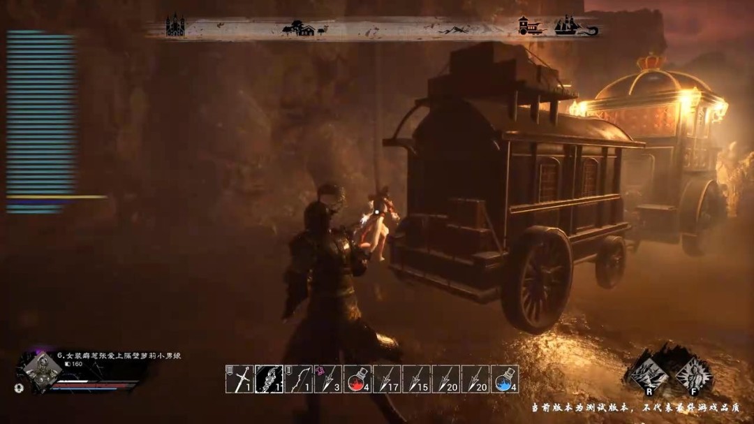 国产中世纪《骤影：绯月杀》新实机演示 雾月岛厮杀