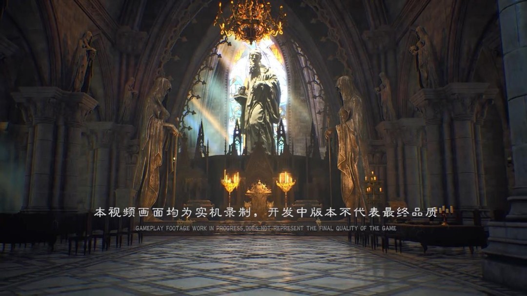 国产中世纪《骤影：绯月杀》新实机演示 雾月岛厮杀