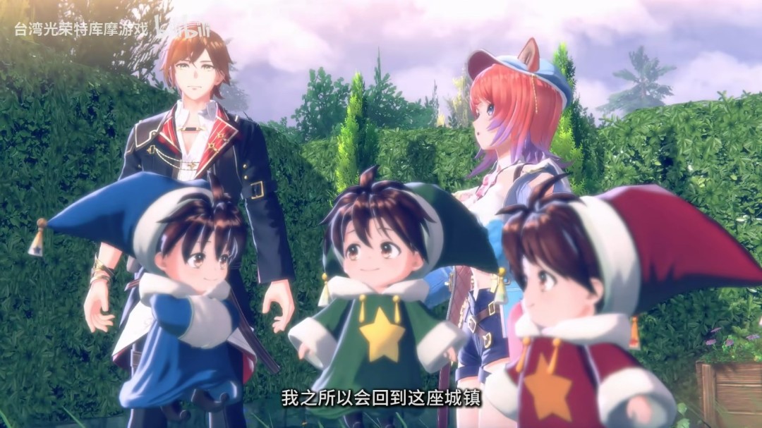 《蕾斯莱莉娅娜的炼金工房》预购开启！剧情PV放出