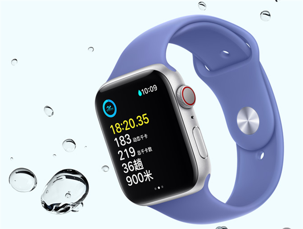 苹果手表游泳后变翻盖手表 网友吐槽:防水质量太差