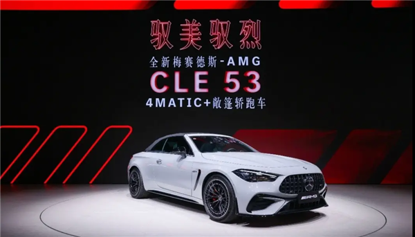 成都车展上的车企卖车有多拼 追到隔壁展台也要我留资