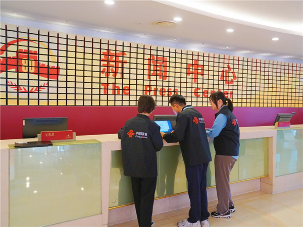 中国联通：圆满完成阅兵通信保障 引入5G-A、5G+北斗等技术