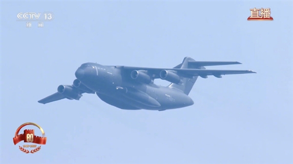 使命必达!运输机配装新型国产发动机 单台推力25吨的涡扇35来了