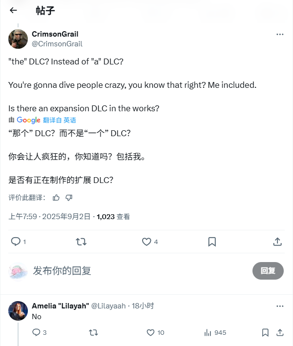 CDPR社区经理澄清：《赛博朋克2077》没有新dlc和补丁！