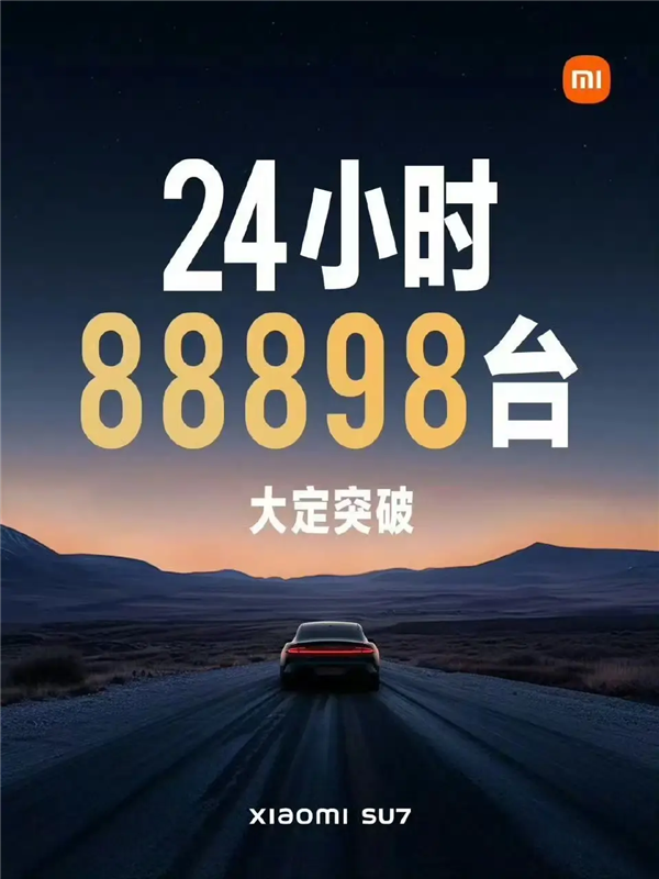 那些为小米信仰充值的人 都怎么样了?
