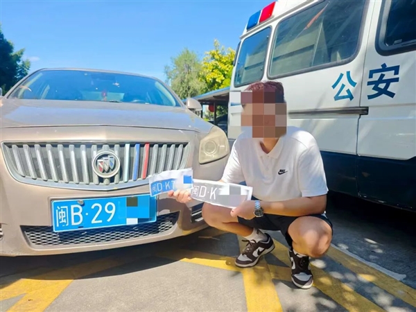 为省停车费 男子神操作被罚款1万、扣12分、外加拘留
