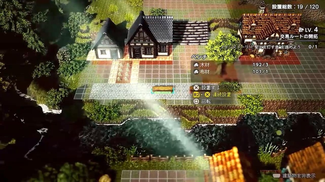 《歧路旅人0》新实机演示 游戏战斗和城镇建设展示