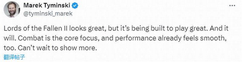 《堕落之主2》开发商吹嘘游戏画面美玩法好 性能流畅