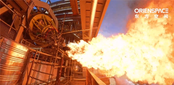 东方空间自研原力发动机关键试车成功:支持多次启动、重复使用