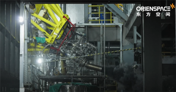 东方空间自研原力发动机关键试车成功:支持多次启动、重复使用