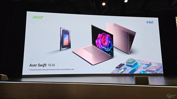 宏碁官宣Swift 16 AI：全球首款Intel Panther Lake笔记本