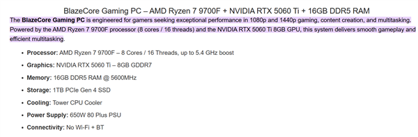 AMD无集显Zen5蓄势待发！锐龙7 9700F加速频率5.4GHz：略低于9700X