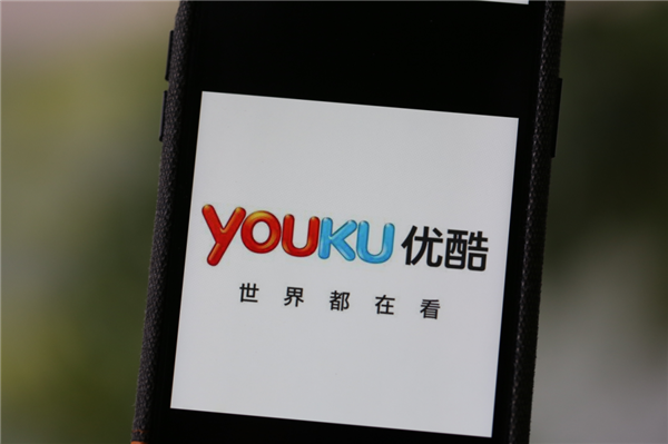 曝解绑“优酷月卡”要交违约金 客服回应：这是半年优惠活动