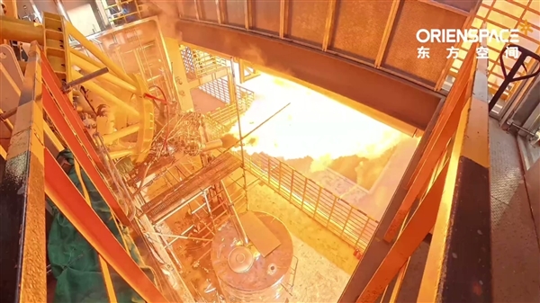 东方空间液氧煤油发动机半系统热试车成功:可重复使用